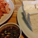 손두부촌 이미지