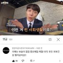 동운슈퍼 이미지