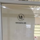 맑은 소리 우쿨렐레 | [공지] 검단 피부관리 피부개선 검단청라흑자관리 비비드엘 인천점 후기