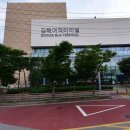 김해터미널(정문)(3058) | 김해여객터미널 정보 [1편]