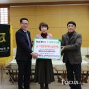 후생 협동조합 이미지