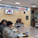 장애인연합회관 이미지