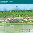 청양동강리오토캠핑장 이미지