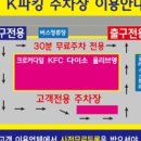 최마취통증의학과의원 이미지