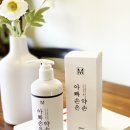 아빠손은약손 티스토리