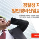 (재)서강직업전문학교