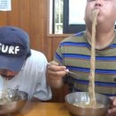 산골냉면 - 부안군 오리정안길 2 | 산골냉면