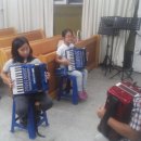 아코디언 이미지