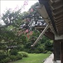 삼선고택 이미지
