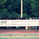 너릿재주유소 이미지