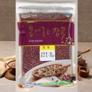 팥 - 부천시 원미구 부흥로 189-1 | 팥