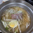 효동회관