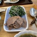연희별밥