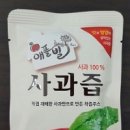 애플빌