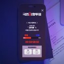 프로영상음향 이미지