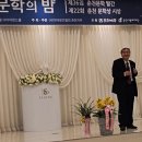 조세증「천상의 여인 이미지