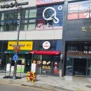 학산분식