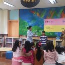 숭례초등학교 이미지