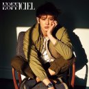 로피시엘 카카오 검색결과