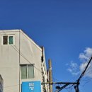 탐정과사람 행정사사무소 이미지