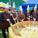 제주특별자치도 사회복지협의회 이미지