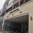 초밥광시흥은계호수점