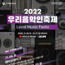 대영게임랜드 이미지