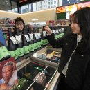 그린편의점 이미지