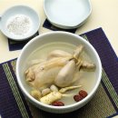 강남경희이경섭한의원 이미지