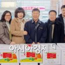 바우식육점 이미지