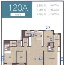 11590-120 네이버블로그