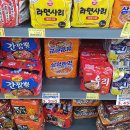 중원농협주유소 이미지