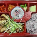 배달삼겹도요리다 이미지