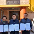 간석3동-24 이미지