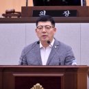 삼일의원 이미지