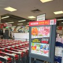 (주)이플러스원 | 이번주 홈플러스 세일 홈플런 행사상품 과일 고기 술 와인 과자 추천템