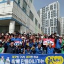 두호동 행정복지센터 네이버블로그
