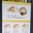 모센즈스위트 이미지