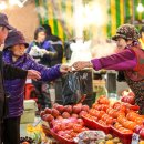 대정오일시장 이미지