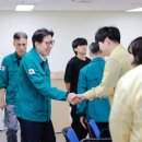 부산광역시장애인종합복지관 | 장애인 인권 보호 앞장선 박형준! 전재수 의원은 어디에?