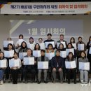 배곧주민센터 이미지