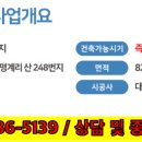 경주산업 이미지