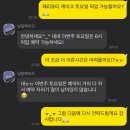 낮달케이크 - 김포시 김포한강1로 240 | 낮달케이크