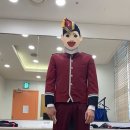 상대가든