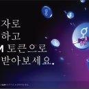 위업개발 이미지
