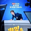 미래와현재 이미지