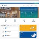 법원도서관 이미지