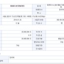 주식회사오성 이미지