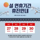 난곡동-31 이미지