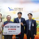 (주)원건설 이미지